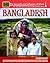 Bangladesh (The Growth and Influence of Islam in the Nations of Asia and Central Asia)
