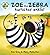 Zoe the Zebra