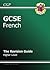 French: GCSE: The Revision Guide: Higher Level