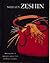 Shibata Zeshin: Masterpiece...