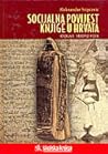 Socijalna povijes...