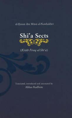 Shi'a Sects (Paperback)