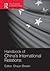 A Handbook of China's International Relations by Shaun Breslin