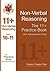 Non-Verbal Reasoning: The 11+ Practice Book with Assessment Tests (Ages 10-11)