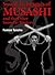 Sword Techniques of Musashi and the Other Samurai Masters