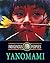 Yanomami