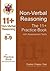 Non-Verbal Reasoning: The 11+ Practice Book with Assessment Tests (Ages 8-9)