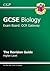 Biology: GCSE: Exam Board: OCR Gateway: The Revision Guide