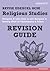 Revise Edexcel GCSE Relig. Studies ut1