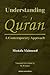 Understanding The Qur'an by مصطفى محمود Understanding The Qur'an by مصطفى محمود