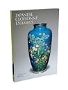 Japanese Cloisonne Enamels