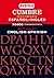 Diccionario Cumbre Español-Inglés, English-Spanish Dictionary (Diccionarios bilingües) (Spanish and English Edition)