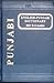 English Punjabi Dictionary by W.P. Hares