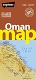 Oman Road Map: Omn_rdm_2