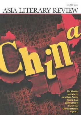 Asia Literary Review, Winter 2010