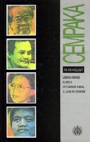 Cempaka: An Anthology