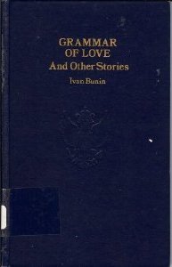 Grammar of Love (Hardcover)