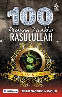 100 Pesanan Terakhir Rasulullah