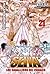 Saint Seiya -Los caballeros del zodiaco- #21: Bajo los árboles gemelos Sala... (Saint Seiya, #1)