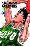 Slam Dunk Deluxe Vol. 9 by Takehiko Inoue Slam Dunk Deluxe Vol. 9 by Takehiko Inoue