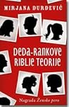Deda-Rankove riblje teorije by Mirjana Đurđević