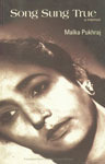 Song Sung True: A Memoir (Paperback)
