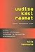 Uudise käsiraamat. Kuidas otsida, kirjutada, toimetada ja serveerida ajaleheuudist