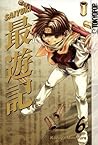 Saiyuki, Vol. 6 Saiyuki, Vol. 6