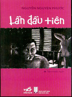 Lần đầu tiên