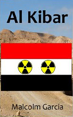 Al Kibar (Kindle Edition)