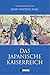 Das Japanische Kaiserreich