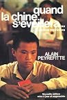 Quand la Chine s'éveillera ... le monde tremblera.: Tome 1, Regards sur la voie Chinoise Quand la Chine s'éveillera ... le monde tremblera.: Tome 1, Regards sur la voie Chinoise