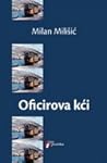 Oficirova kći