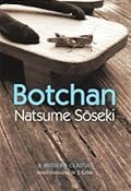 Botchan