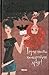 Терміново потрібен друг (Сестри-вампірки #1)