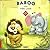 Baboo and the Lion