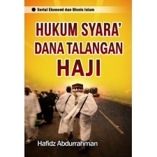 Hukum Syara' Dana Talangan Haji