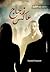 زجاج عاكس