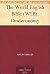The World English Bible (WEB): Deuteronomy