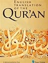 English Translation of the Qur'an