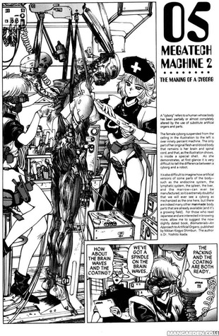 Megatech Machine 2 - The Making of a Cyborg (Ghost in the Shell, #5)