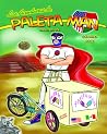 Las Aventuras de Paleta Man: Templo Del Sol Coloring Book Las Aventuras de Paleta Man: Templo Del Sol Coloring Book