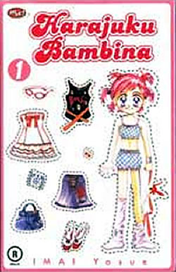 Harajuku Bambina, #1