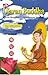PAKET Buddha Jalan Menuju Pengembangan Spiritual (Ujaran Buddha, Sutra Hati, Sutra Dharma)