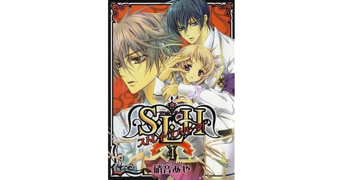 Stray Love Hearts, Vol. 04 by Aya Shouoto