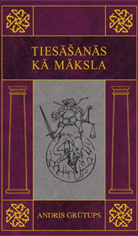 Tiesāšanās kā māksla II