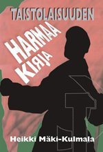 Taistolaisuuden harmaa kirja