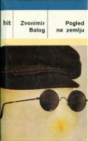 Pogled na zemlju (Hardcover)