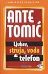 Ljubav, struja, v...