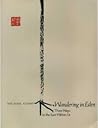Wandering in Eden: Three Ways to the East Within Us